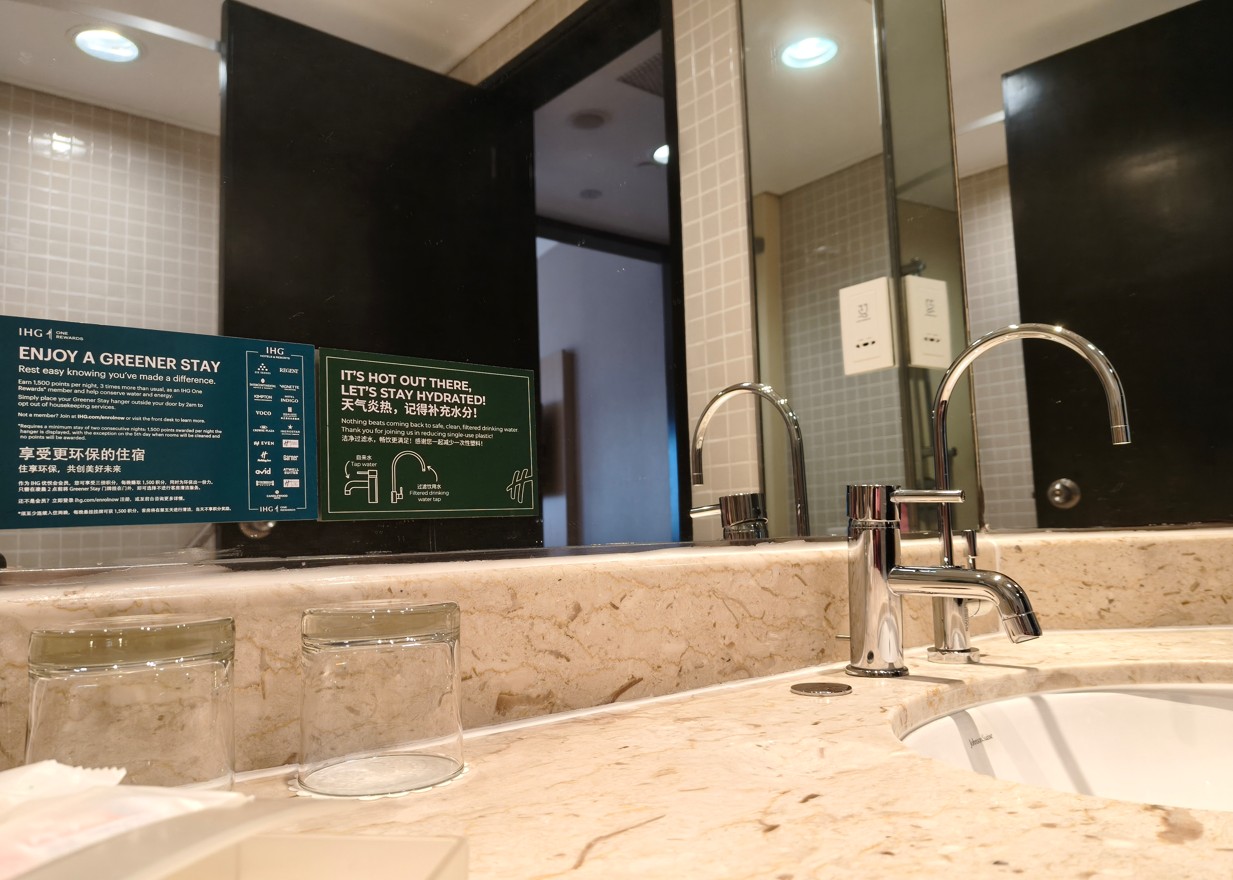 filtered water on tap