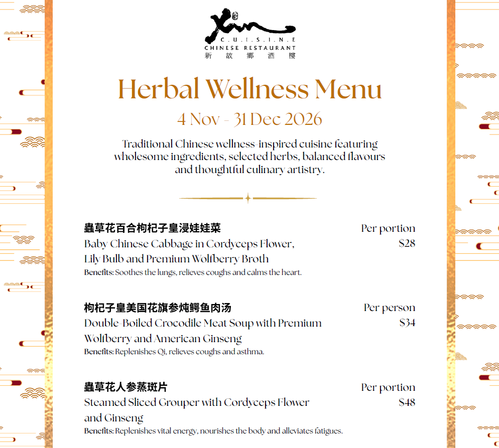 Wellness Menu