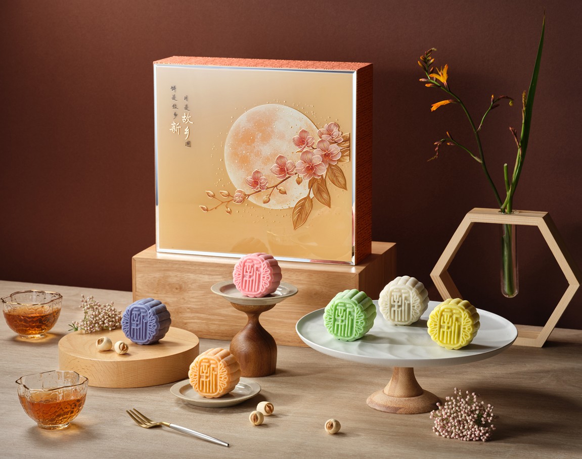 Snowskin mooncake