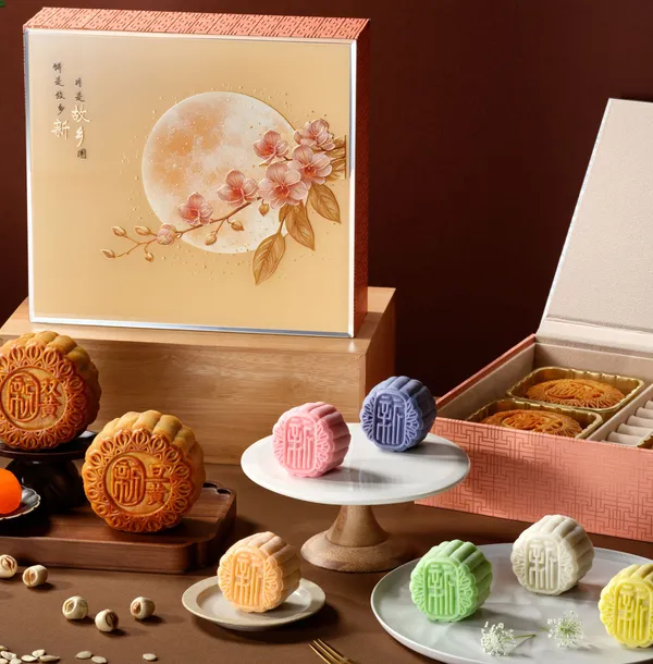 Best Mooncakes 2026 in Singapore