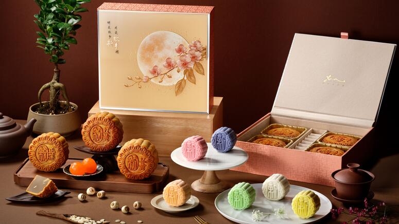 mooncake 2026